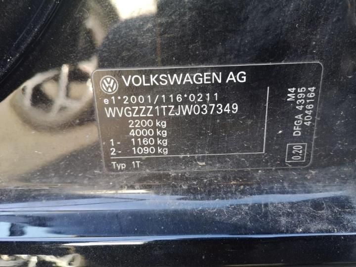 Photo 3 VIN: WVGZZZ1TZJW037349 - VOLKSWAGEN TOURAN 