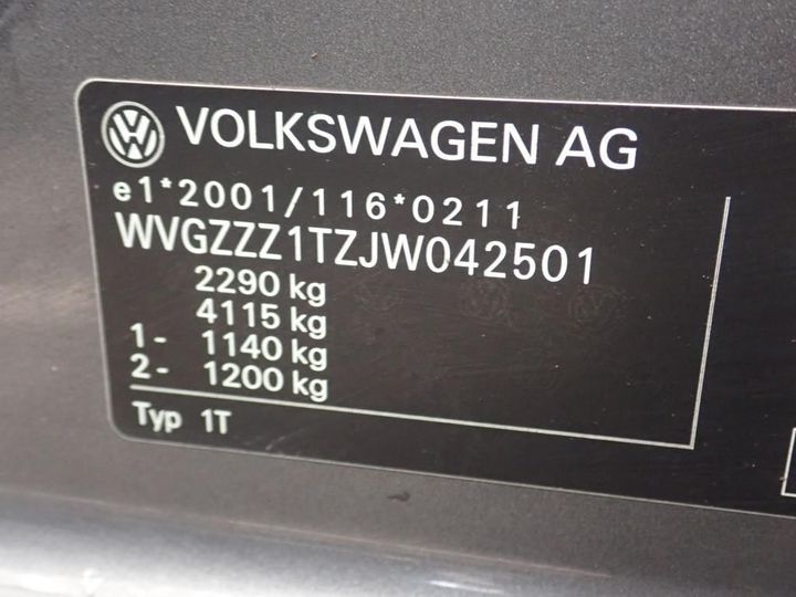 Photo 11 VIN: WVGZZZ1TZJW042501 - VOLKSWAGEN TOURAN 