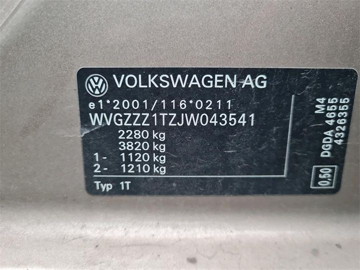 Photo 4 VIN: WVGZZZ1TZJW043541 - VOLKSWAGEN TOURAN 