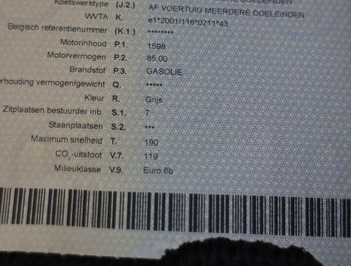 Photo 16 VIN: WVGZZZ1TZJW043919 - VOLKSWAGEN TOURAN &#3915 