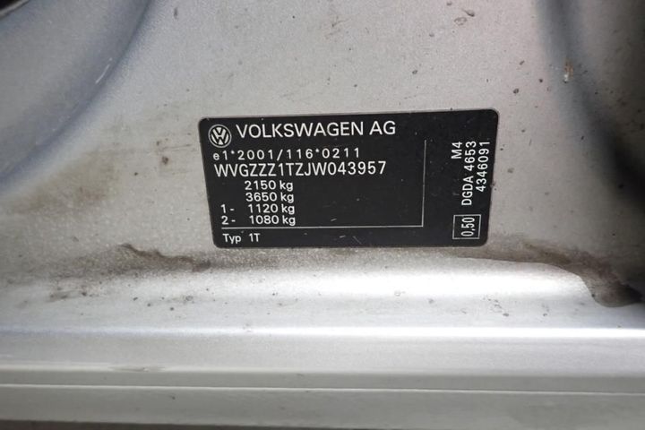 Photo 7 VIN: WVGZZZ1TZJW043957 - VOLKSWAGEN TOURAN 