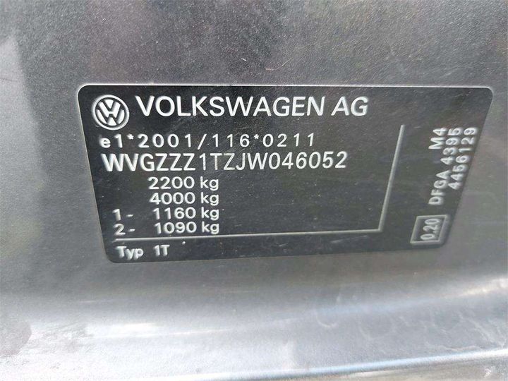 Photo 8 VIN: WVGZZZ1TZJW046052 - VOLKSWAGEN TOURAN 