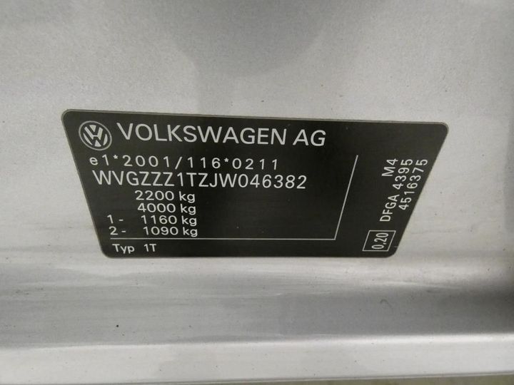 Photo 4 VIN: WVGZZZ1TZJW046382 - VOLKSWAGEN TOURAN 