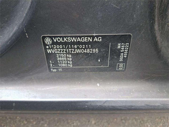 Photo 8 VIN: WVGZZZ1TZJW048295 - VOLKSWAGEN TOURAN 