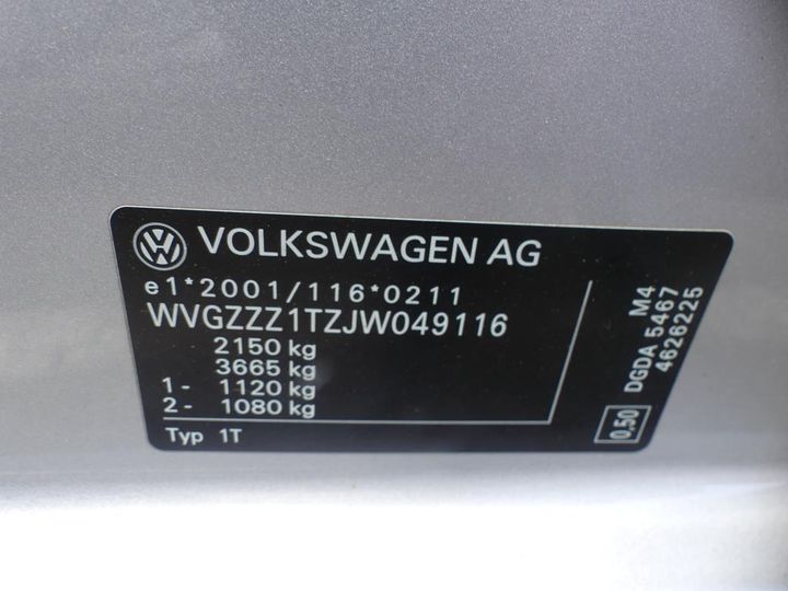 Photo 2 VIN: WVGZZZ1TZJW049116 - VW TOURAN 