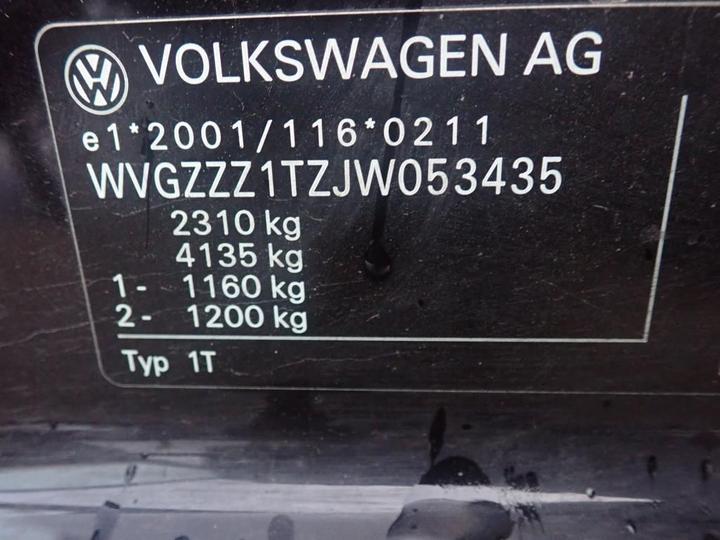 Photo 12 VIN: WVGZZZ1TZJW053435 - VOLKSWAGEN TOURAN 7S 