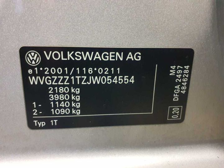 Photo 12 VIN: WVGZZZ1TZJW054554 - VOLKSWAGEN TOURAN 2.0 TDI SCR 