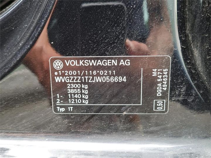 Photo 4 VIN: WVGZZZ1TZJW056694 - VOLKSWAGEN TOURAN 