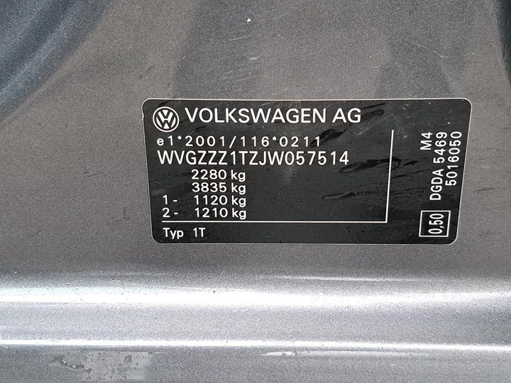 Photo 3 VIN: WVGZZZ1TZJW057514 - VW TOURAN 