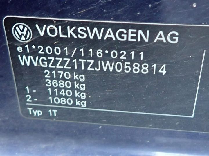 Photo 13 VIN: WVGZZZ1TZJW058814 - VOLKSWAGEN TOURAN 