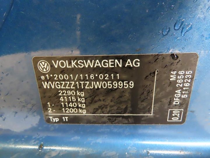 Photo 5 VIN: WVGZZZ1TZJW059959 - VOLKSWAGEN TOURAN 