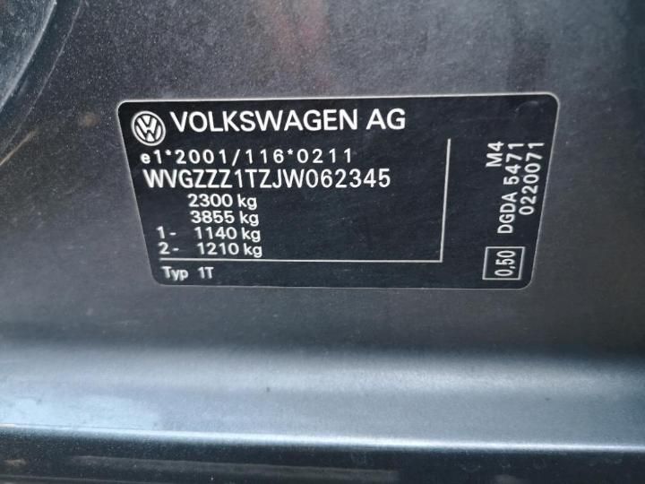 Photo 3 VIN: WVGZZZ1TZJW062345 - VOLKSWAGEN TOURAN 