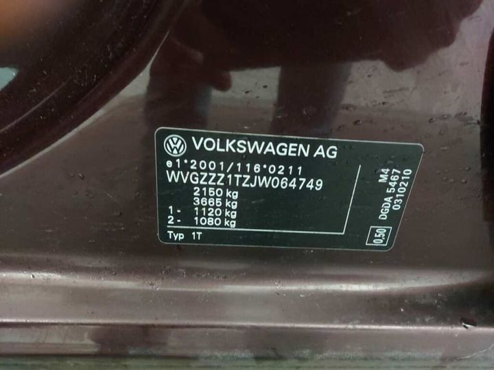 Photo 15 VIN: WVGZZZ1TZJW064749 - VOLKSWAGEN TOURAN 