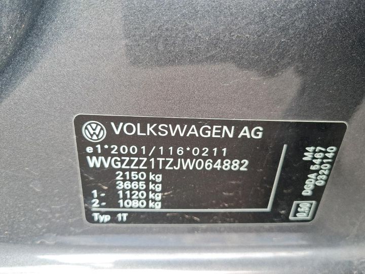 Photo 4 VIN: WVGZZZ1TZJW064882 - VOLKSWAGEN TOURAN 