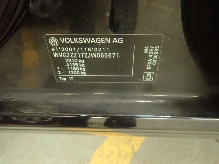 Photo 6 VIN: WVGZZZ1TZJW065671 - VOLKSWAGEN TOURAN 7S 