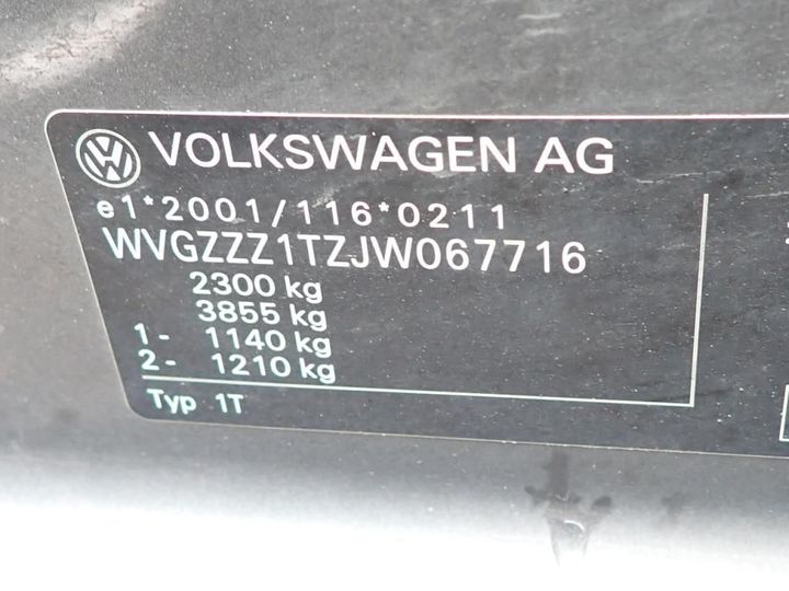 Photo 14 VIN: WVGZZZ1TZJW067716 - VOLKSWAGEN TOURAN 7S 