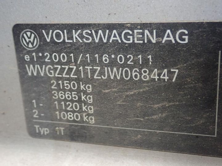 Photo 12 VIN: WVGZZZ1TZJW068447 - VOLKSWAGEN TOURAN 