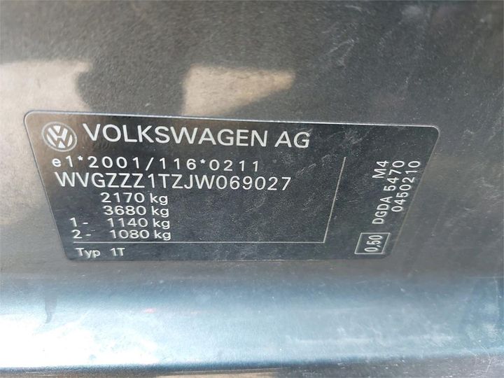 Photo 8 VIN: WVGZZZ1TZJW069027 - VOLKSWAGEN TOURAN 