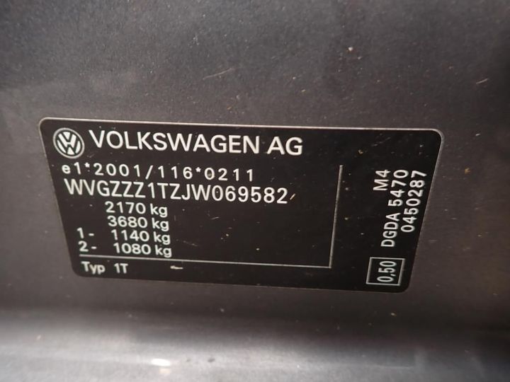 Photo 8 VIN: WVGZZZ1TZJW069582 - VOLKSWAGEN TOURAN 