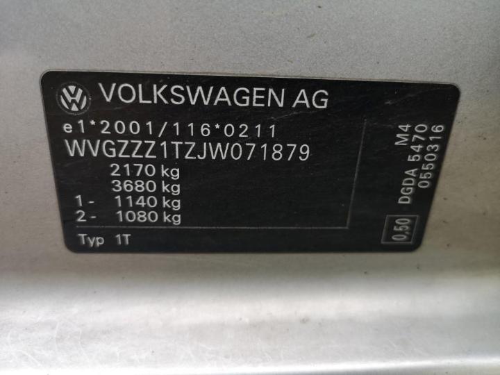 Photo 7 VIN: WVGZZZ1TZJW071879 - VOLKSWAGEN TOURAN 