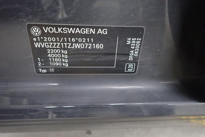 Photo 7 VIN: WVGZZZ1TZJW072160 - VOLKSWAGEN TOURAN 