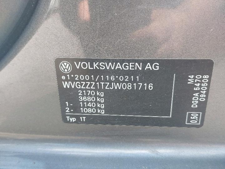 Photo 7 VIN: WVGZZZ1TZJW081716 - VOLKSWAGEN TOURAN 