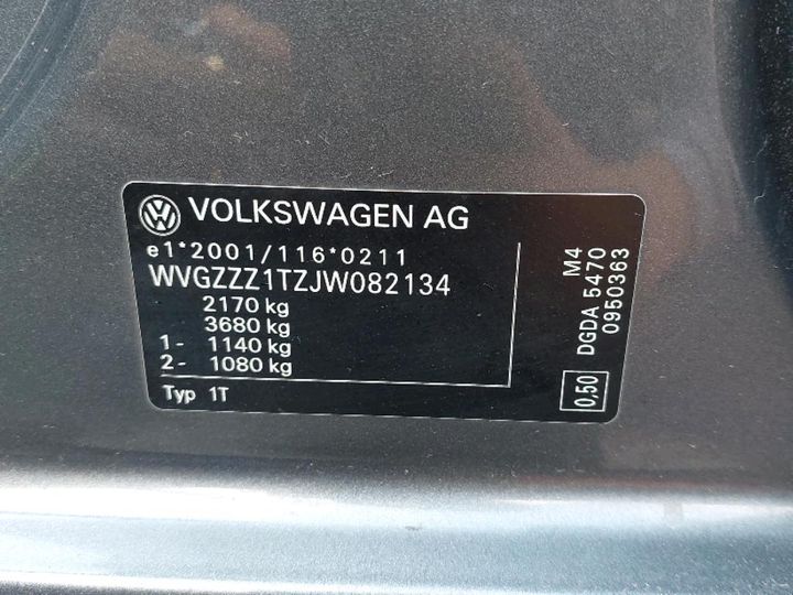 Photo 8 VIN: WVGZZZ1TZJW082134 - VOLKSWAGEN TOURAN 