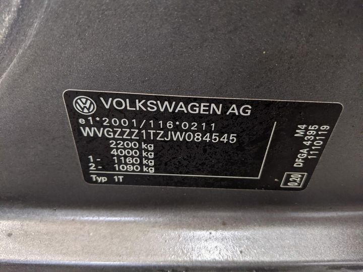 Photo 15 VIN: WVGZZZ1TZJW084545 - VOLKSWAGEN TOURAN 