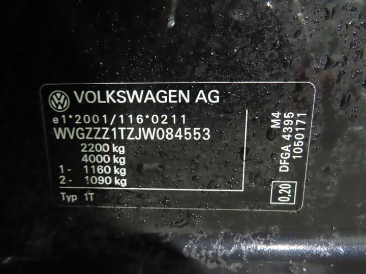 Photo 4 VIN: WVGZZZ1TZJW084553 - VOLKSWAGEN TOURAN 