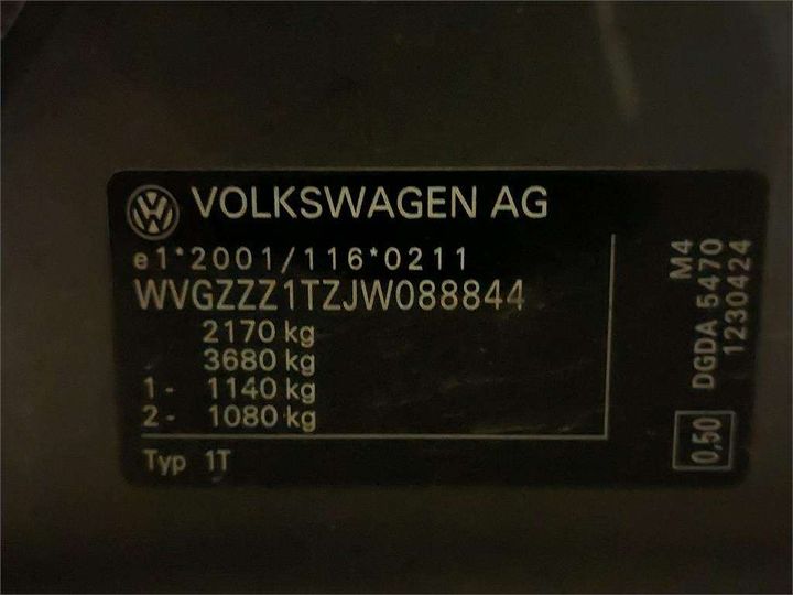 Photo 8 VIN: WVGZZZ1TZJW088844 - VOLKSWAGEN TOURAN 