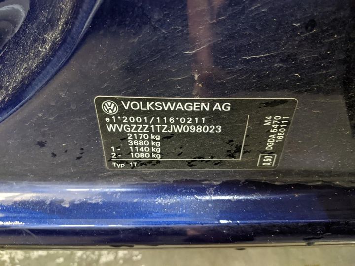 Photo 15 VIN: WVGZZZ1TZJW098023 - VOLKSWAGEN TOURAN 