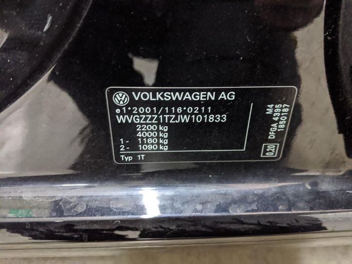 Photo 14 VIN: WVGZZZ1TZJW101833 - VOLKSWAGEN TOURAN 