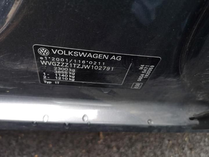 Photo 4 VIN: WVGZZZ1TZJW102791 - VOLKSWAGEN TOURAN 