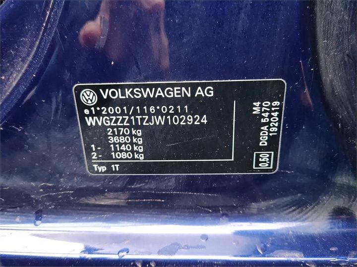 Photo 6 VIN: WVGZZZ1TZJW102924 - VOLKSWAGEN TOURAN 