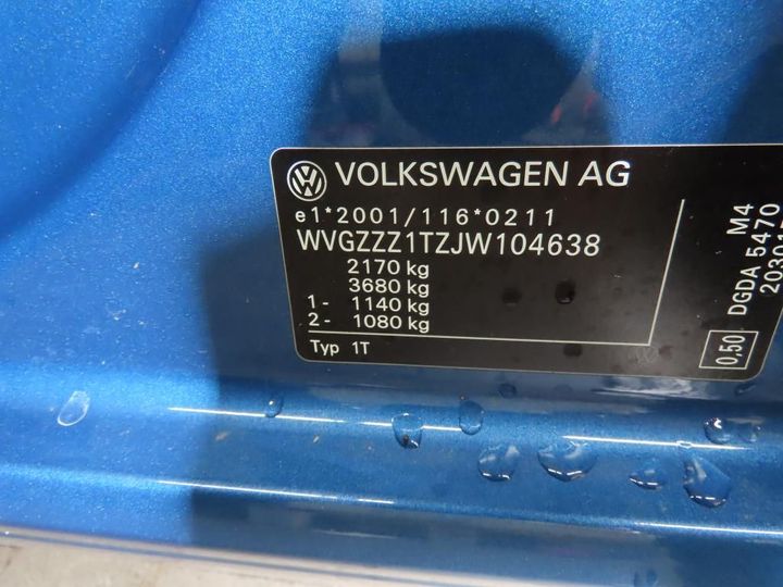 Photo 3 VIN: WVGZZZ1TZJW104638 - VOLKSWAGEN TOURAN 