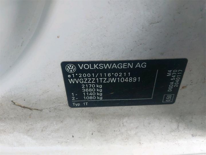 Photo 8 VIN: WVGZZZ1TZJW104891 - VOLKSWAGEN TOURAN 