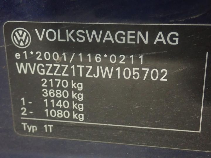 Photo 4 VIN: WVGZZZ1TZJW105702 - VOLKSWAGEN TOURAN 