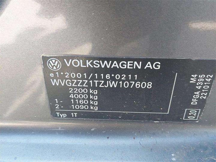 Photo 8 VIN: WVGZZZ1TZJW107608 - VOLKSWAGEN TOURAN 