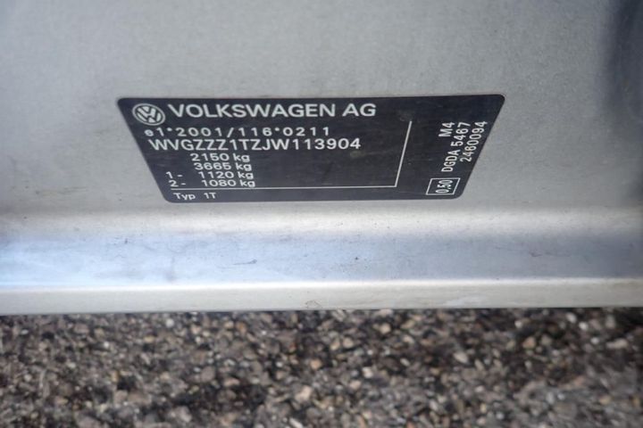 Photo 11 VIN: WVGZZZ1TZJW113904 - VOLKSWAGEN TOURAN 5S 