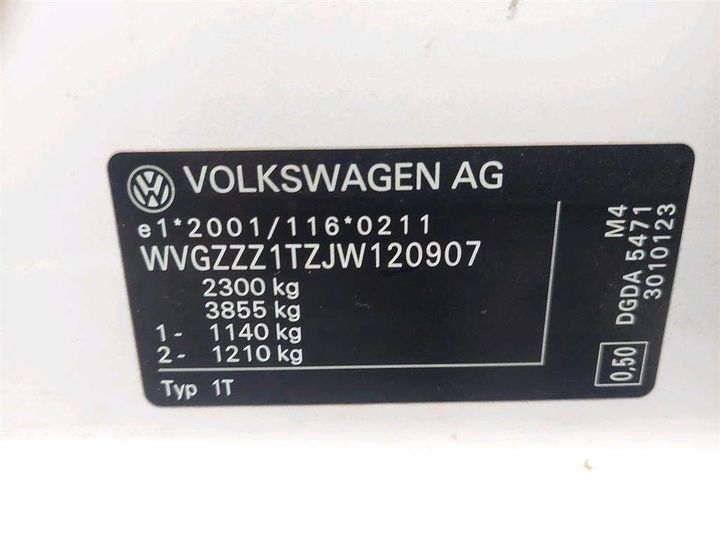 Photo 8 VIN: WVGZZZ1TZJW120907 - VOLKSWAGEN TOURAN 