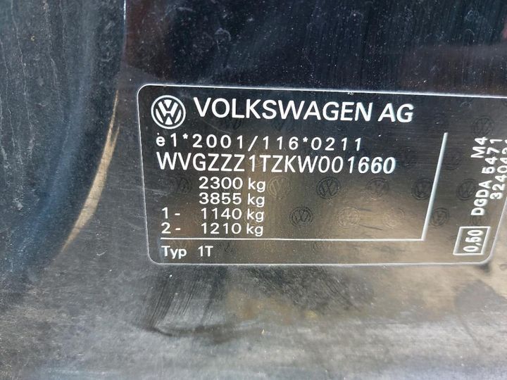 Photo 2 VIN: WVGZZZ1TZKW001660 - VOLKSWAGEN TOURAN 