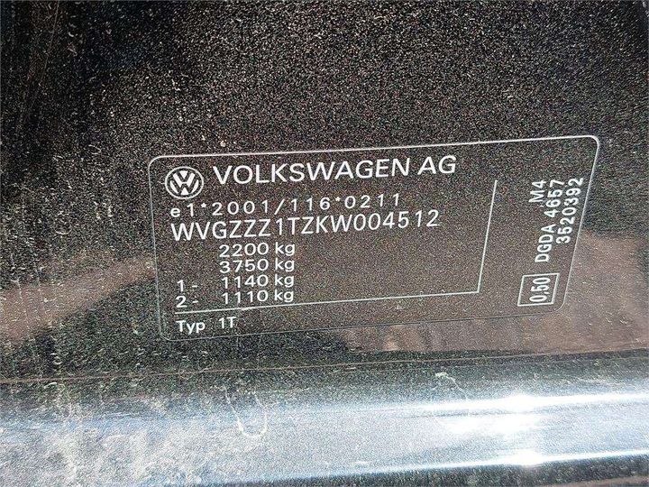 Photo 8 VIN: WVGZZZ1TZKW004512 - VOLKSWAGEN TOURAN 