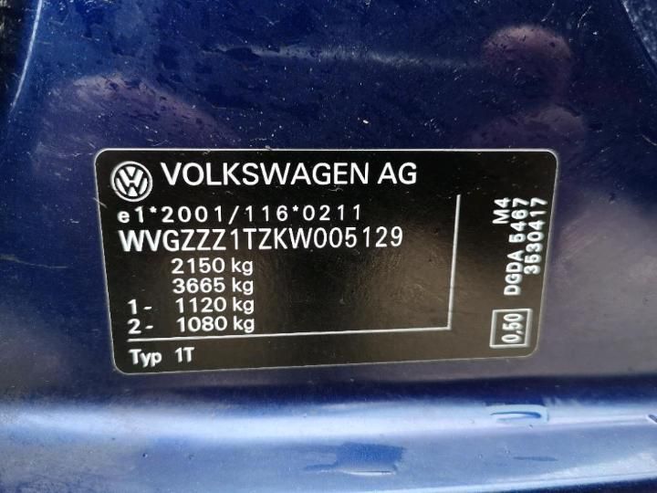 Photo 27 VIN: WVGZZZ1TZKW005129 - VOLKSWAGEN TOURAN 