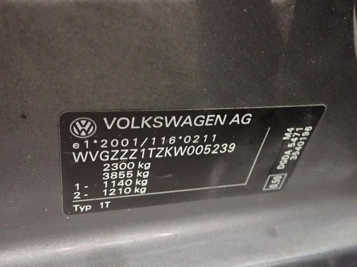 Photo 12 VIN: WVGZZZ1TZKW005239 - VOLKSWAGEN TOURAN 7S 