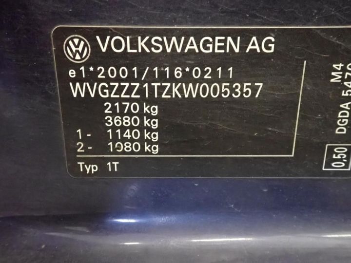 Photo 12 VIN: WVGZZZ1TZKW005357 - VOLKSWAGEN TOURAN 