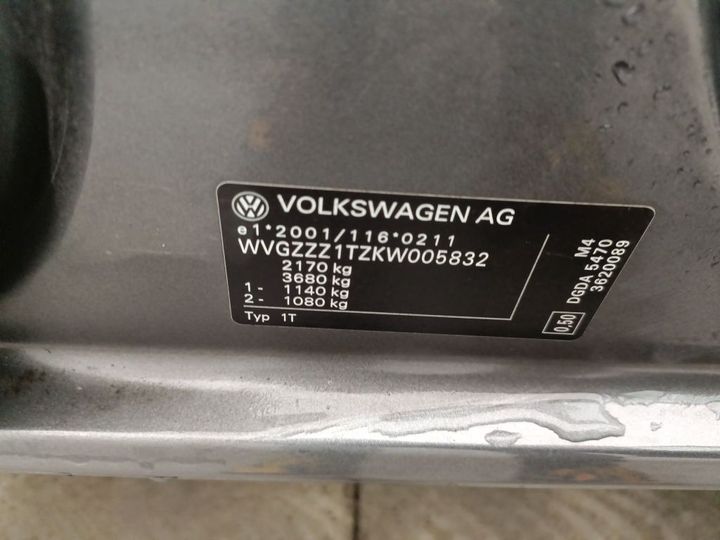 Photo 17 VIN: WVGZZZ1TZKW005832 - VW TOURAN '15 