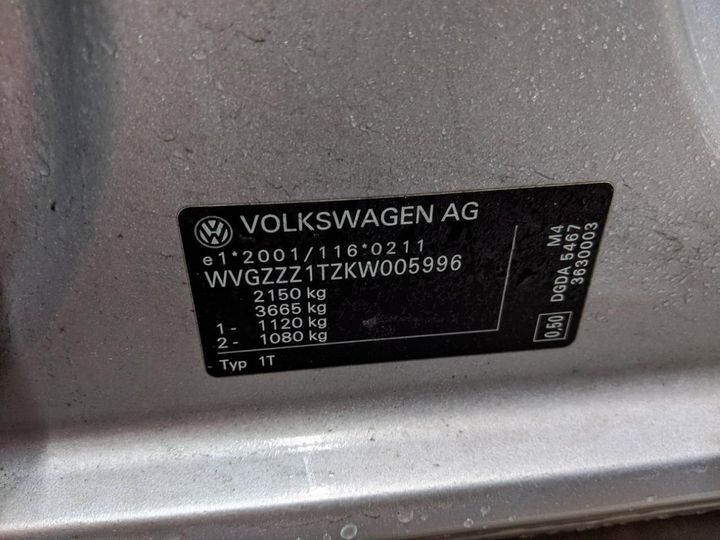 Photo 15 VIN: WVGZZZ1TZKW005996 - VOLKSWAGEN TOURAN 