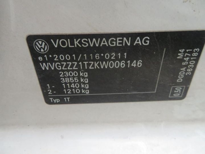 Photo 3 VIN: WVGZZZ1TZKW006146 - VOLKSWAGEN TOURAN 