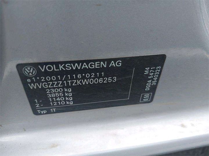 Photo 8 VIN: WVGZZZ1TZKW006253 - VOLKSWAGEN TOURAN 