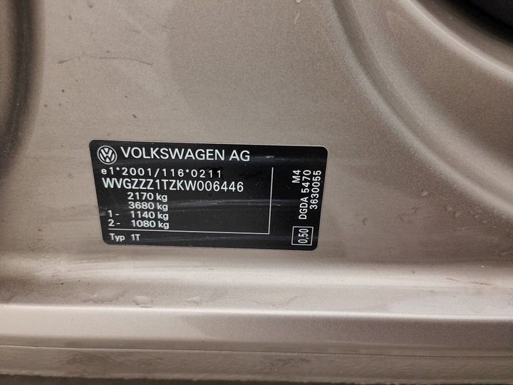 Photo 19 VIN: WVGZZZ1TZKW006446 - VW TOURAN '15 